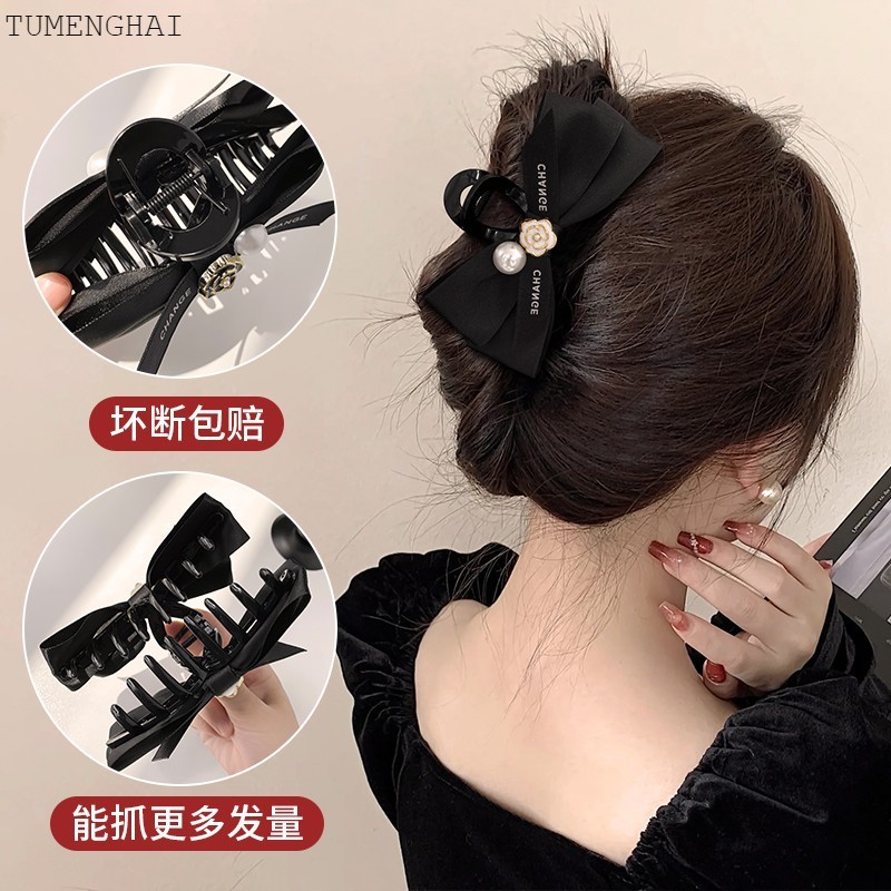 โบว์สไตล์ใหม่สำหรับ 여성