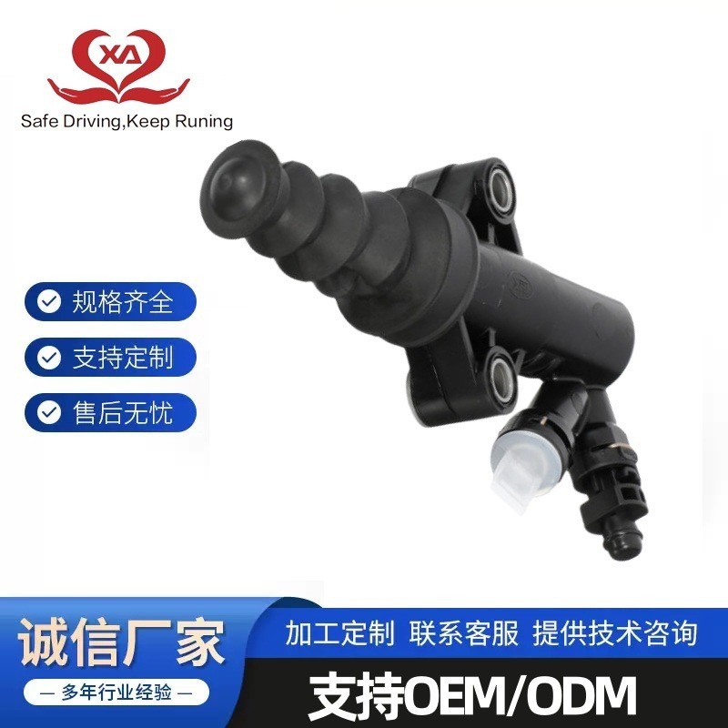 KB7W-41-920 BFD1-41-920 BFD1-41-920A เหมาะสําหรับ Mazda คลัทช์ล้อปั๊ม