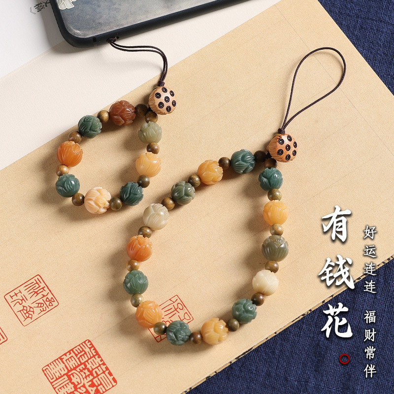 เงินนําโชค ลูกปัด Hualien Bodhi Root Olive Bamboo ห่วงโซ่โทรศัพท์มือถือจี้เชือกโทรศัพท์มือถือหญิงจี้