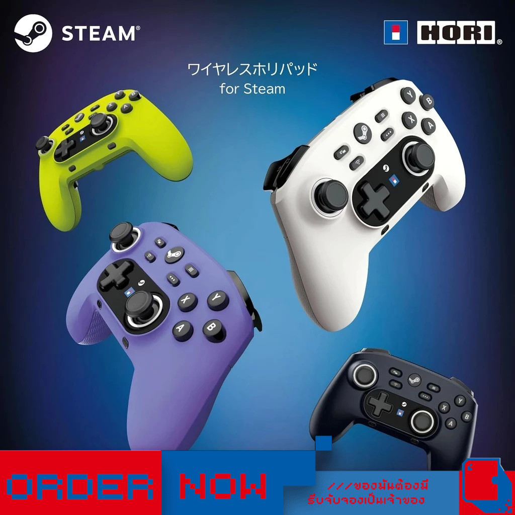 Hori™ PC Wireless Horipad For Steam  | bY ClaSsIC GaME |