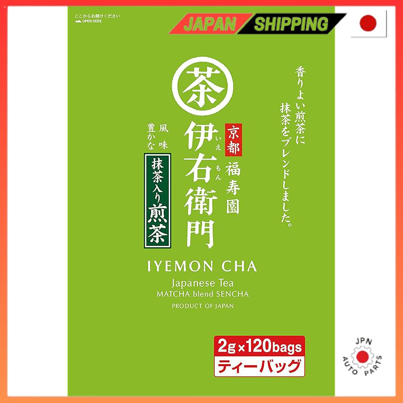 มัทฉะ Uji no Tsuyu Iemon Matcha Green Tea Bags x 120 Pouches Direct from JAPAN
