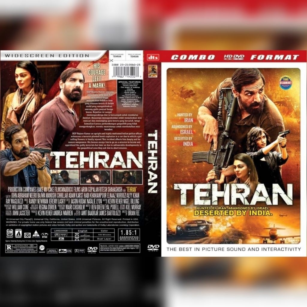 ตลับฟิล์ม TEHRAN (2025) - ล่าสุด - HD