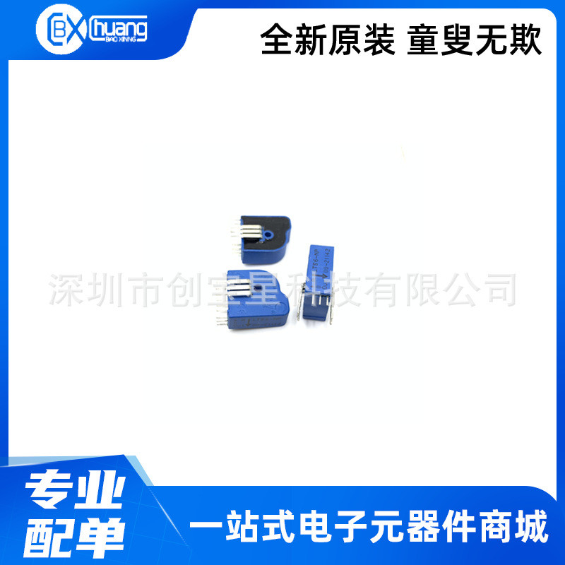LTSR6-NP LTS6-NP LTS15-NP 全新正品 霍尔电流传感器 现货