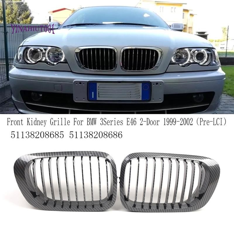 Yinahiut001กระจังหน้าไตย่างแข่งกระจังหน้าสําหรับE46 51138208685 ตะแกรงเปลี่ยน 51138208686