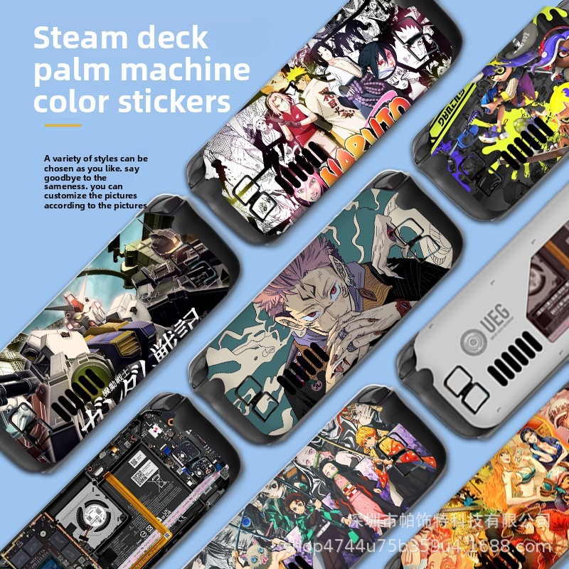 Decals สําหรับ Steam Deck: Steam Deck Decal Skins, Full-Body Skins สําหรับ Steam Handheld, สติกเกอร์
