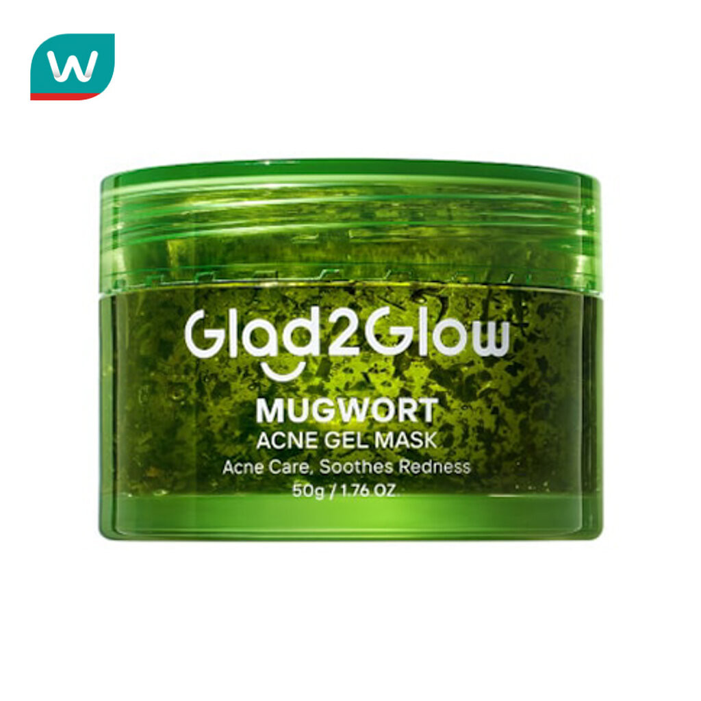 Glad2Glow แกลดทูโกลว์ เจล มาส์ก มัควอร์ธ แอคเน่ 50 กรัม