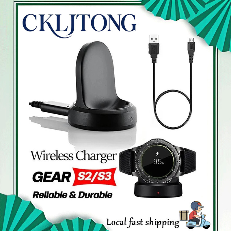 เหมาะสําหรับ Samsung Gear S3 Frontier S2 Watch Charger / Galaxy 46mm / 42mm Wireless Charger