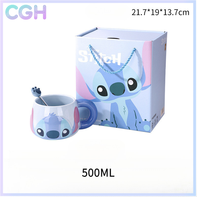 CGH Stitch แก้วเซรามิค 3D พร้อมช้อน 550ml รูปที่ 6