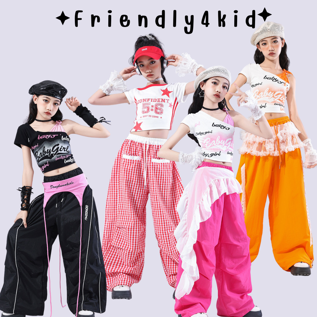 Friendly4kid ชุดเต้น สไตล์ ฮิปฮอป Jazz dance เซ็ต เสื้อแขนสั้น+กางเกง โทนสีดำ