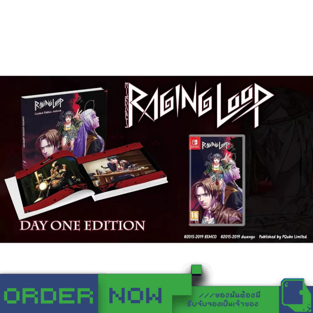 Nintendo Switch™ เกม NSW Raging Loop  [bY ClaSsIC GaME]