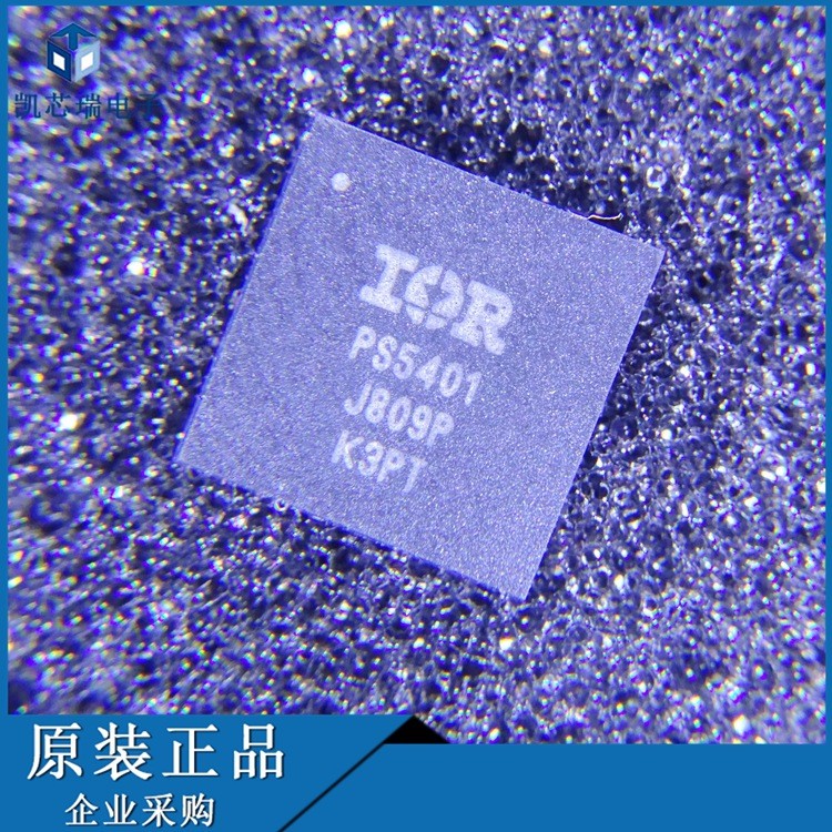 IRPS5401MTRPBF Package QFN56 ชิปการจัดการพลังงาน IC การพิมพ์หน้าจอผ้าไหม PS5401 ก่อนการยิง