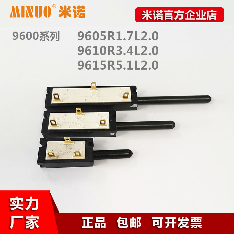 PI Potentiometer KTP-05-L KTP-10-L KTP-15-L วาล์วเลื่อน Self-Reset Potentiometer Displacement Sensor