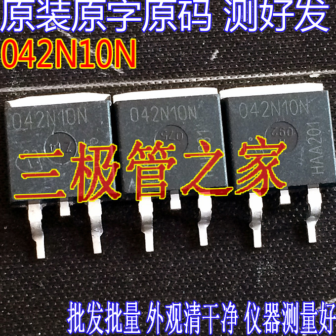ต้นฉบับนําเข้าถอดชิ้นส่วน IPB042N10N3G 042N10N TO-263 Patch Field Effect Tube
