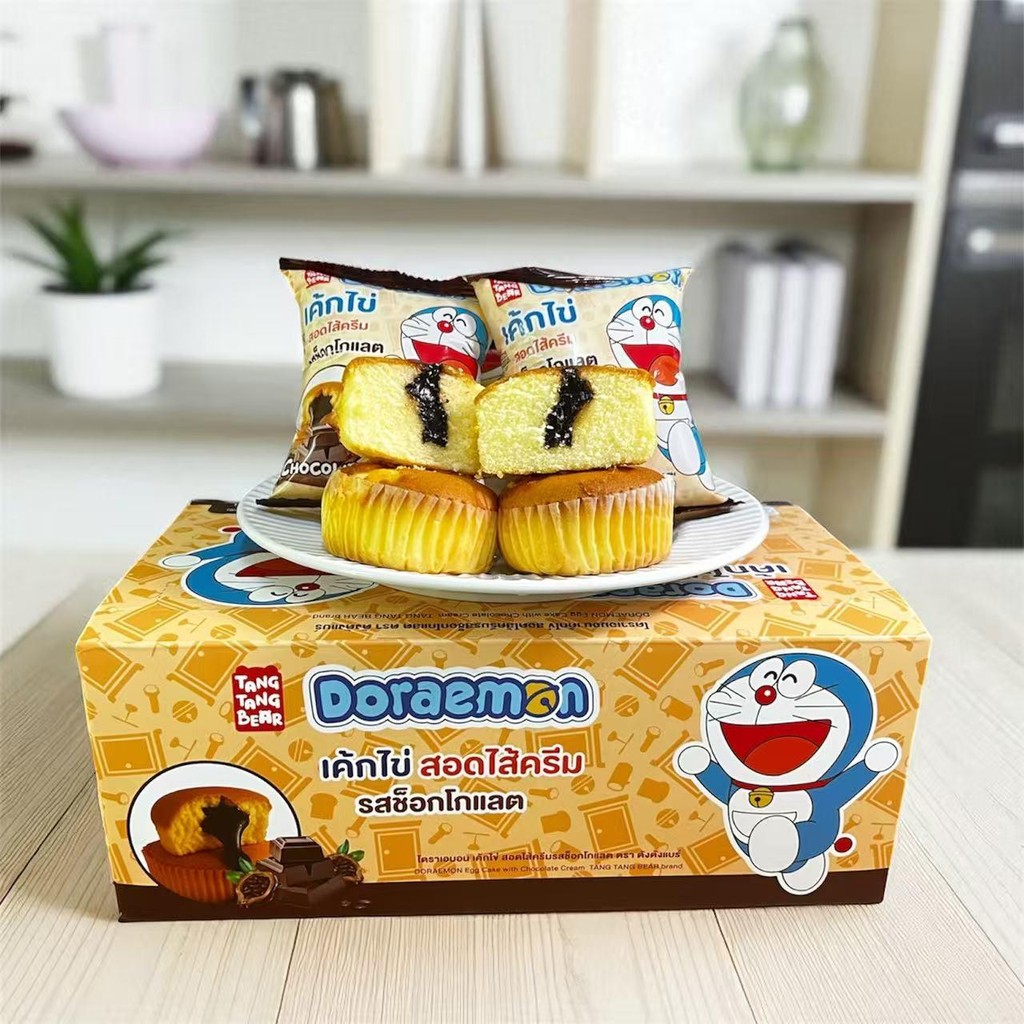 ส่งฟรี 【2 กล่อง 24ชิ้น】เค้กไข่ สอดไส้ครีม รสช็อกโกแลตและรสสตอเบอรี่ อร่อย นุ่ม ไส้เยอะ ขนมตังตังแบร์ - รูปที่ 4