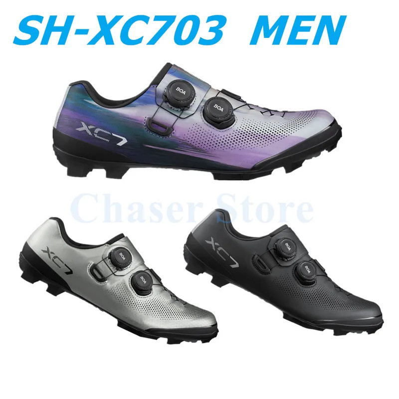 รองเท้าปั่นจักรยาน SHIMANO XC702 เหมาะสำหรับการขี่จักรยานทางลัดเลาะ