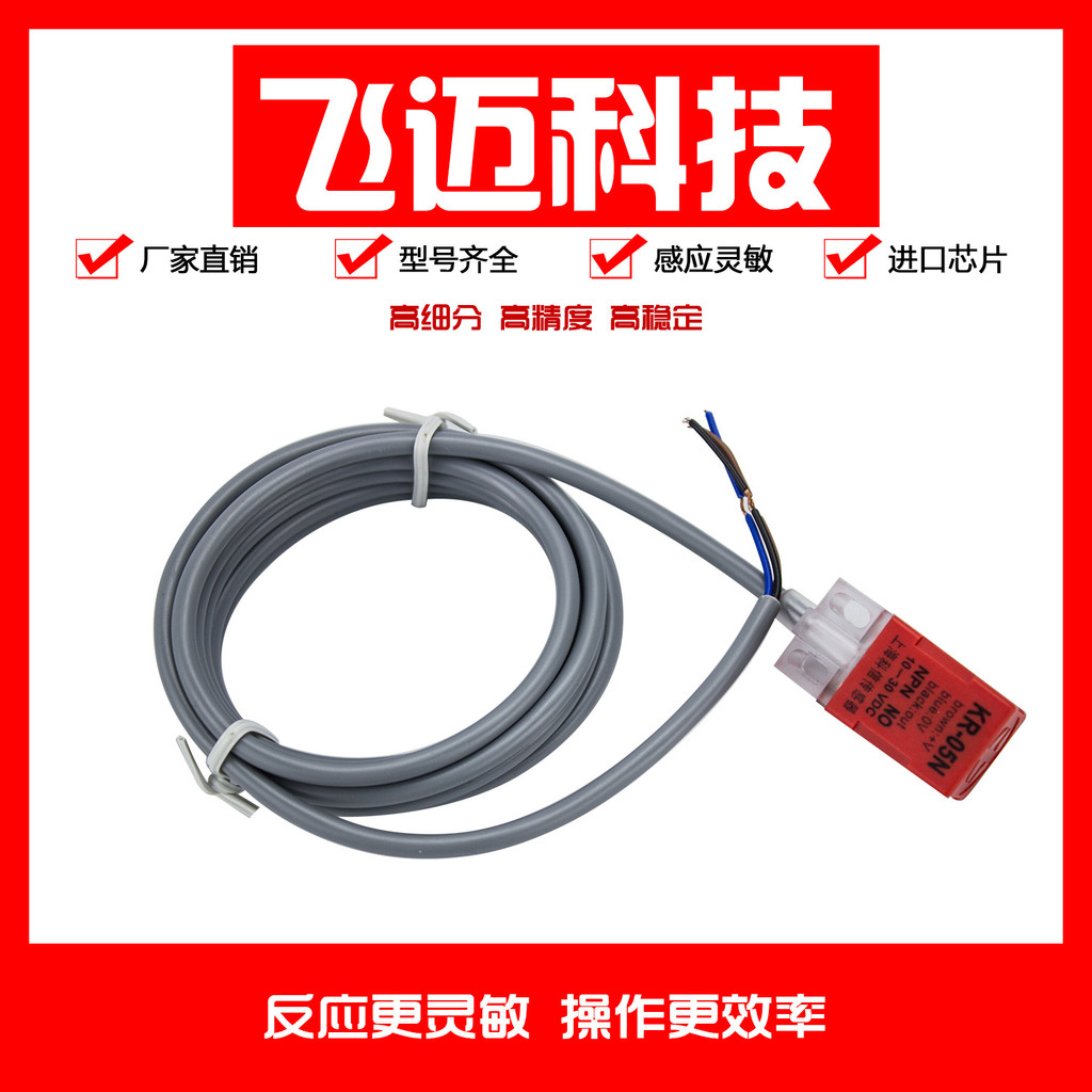 86 Stepper Motor ชุด 4/8/12NM แรงบิดขนาดใหญ่ 86BYG250 Driver DM860H ความยาว 80 118 1514.6