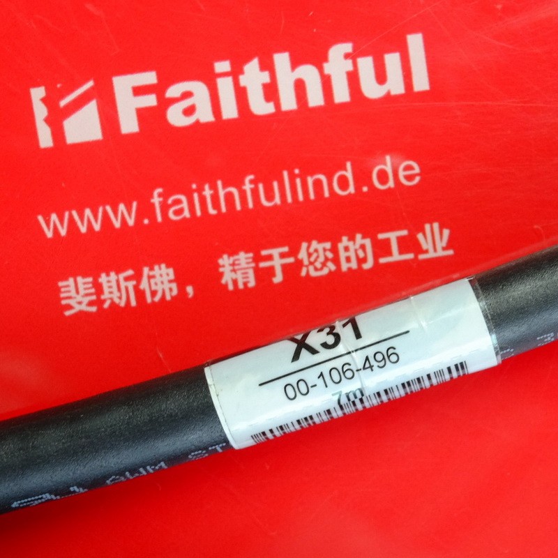 KUKA 00-106-496 Coca Brand New Robot 7m Data Cable 00106496 X21 X21