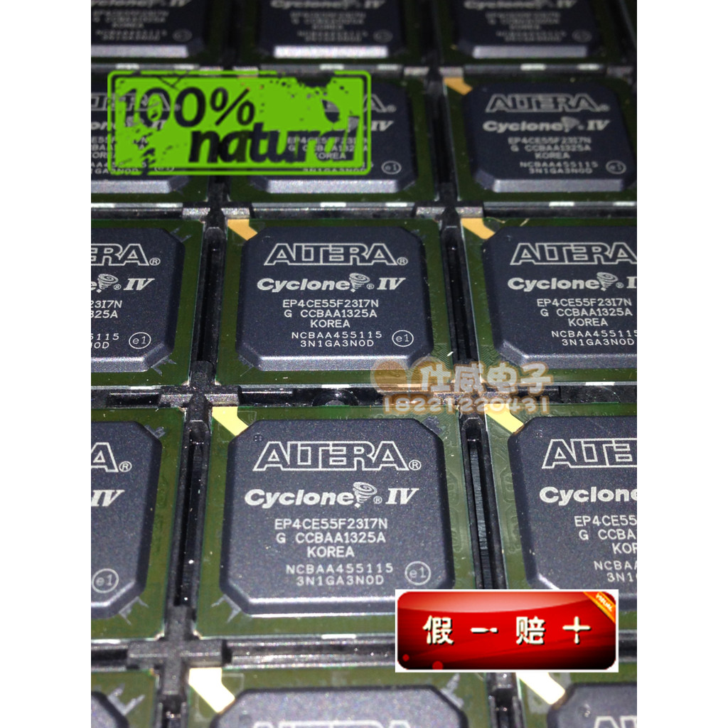 5CEFA2F23C8N 5CEBA4F23I7N 5CEFA2F23A7N Shanghai Original Ready Stock