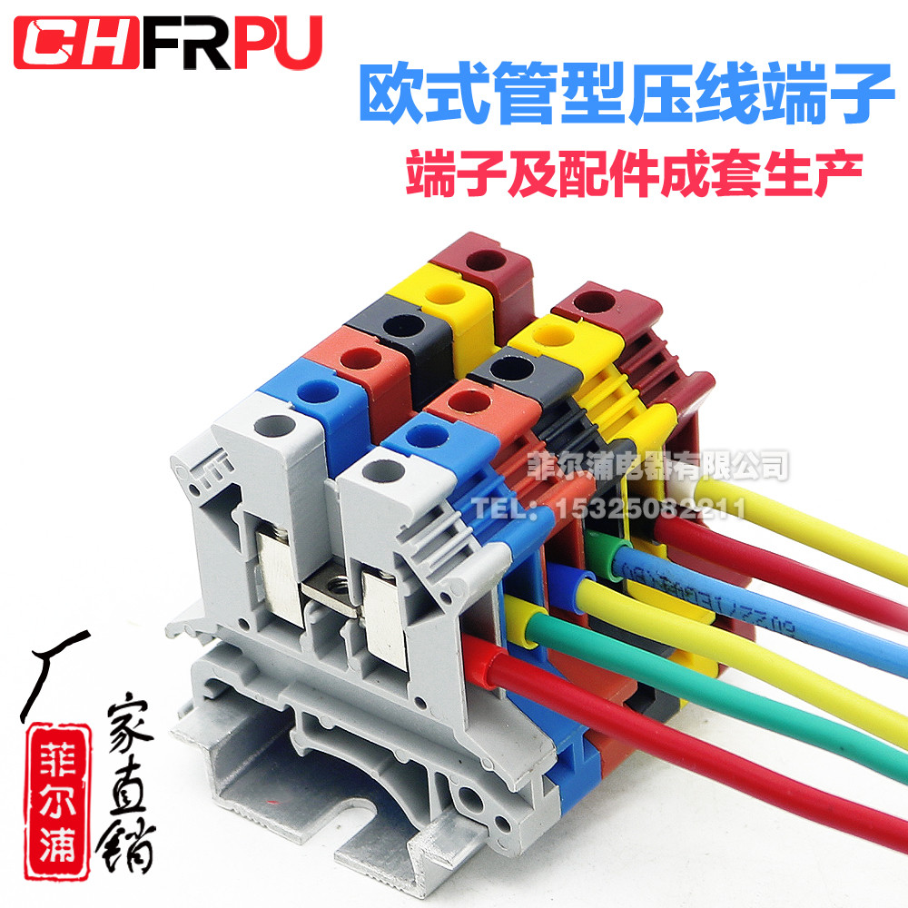 ชนิดหลอดสไตล์ยุโรป VE2508 เทอร์มินัลกดเย็น E2508 การเชื่อมต่อเทอร์มินัลจีบประเภทพิน 2.5 พินสี่เหลี่ย