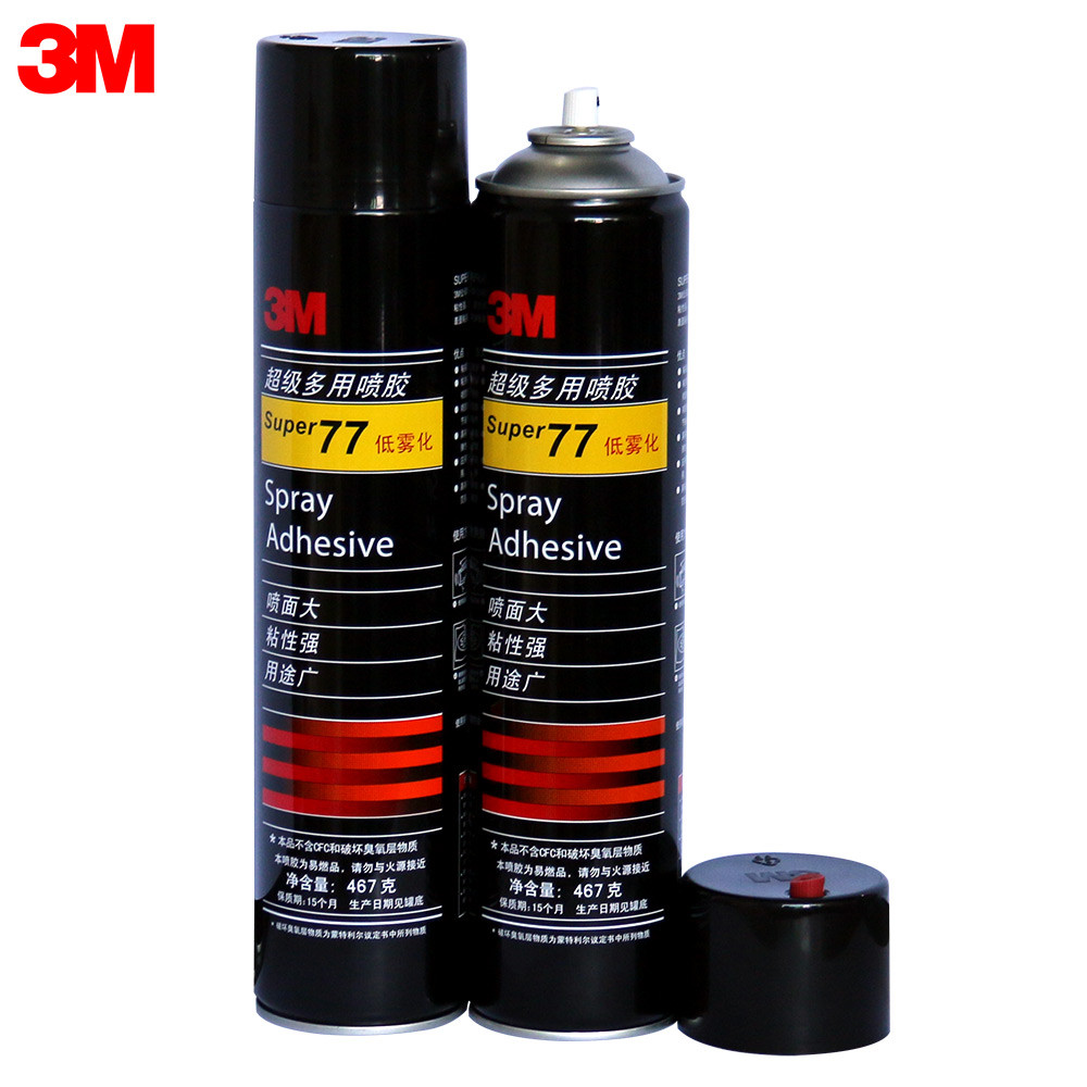 3M Super 77 สเปรย์กาวหมอกต่ําประเภทไม้วอลล์เปเปอร์หลังคาอเนกประสงค์ High-Viscosity Quick-Drying กาว 
