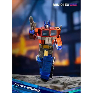 Galaxy ของเล่น Transformation Mini01EX 7 ซม.Mini01 EX สีเมทัลลิค OP Mini Action Figure ของเล่นของขวัญคอลเลกชัน