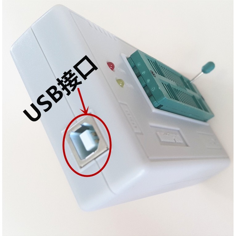 Original TL86II Plus Universal High-Speed Programmer TL866CS TL866A รุ่นอัพเกรด NAND