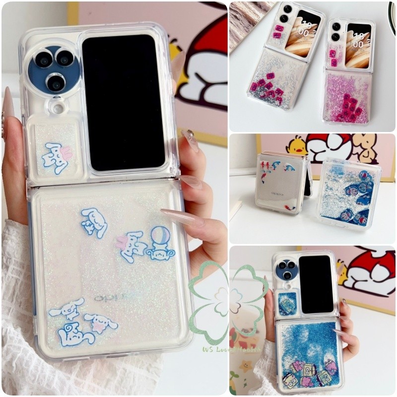 แฟชั่น Liquid Quicksand Glitter Sequins เคสใสสําหรับ Oppo Find N3 N2 Flip กันกระแทกปกหลัง