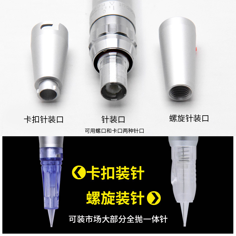 IDM สไตล์เกาหลีกึ่งถาวรสักเย็บปักถักร้อยเครื่องสักคิ้วหมอกคิ้วเครื่อง All-in-One เครื่องทิ้งมัลติฟัง