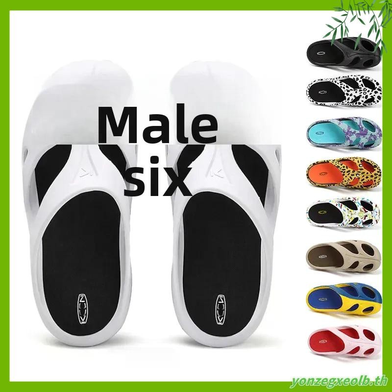 keen uneek ของแทั รองเท้า keen Keen Cohen SHANTI รองเท้าแตะสำหรับผู้ชายและผู้หญิงรองเท้าแตะชายหาดกัน