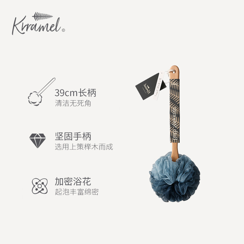 7WP3KRRAMEL Long-Handle Gradient Bath Ball Soft Bubble Not Scatter Back Rubbing Bath Brush Bath Ball