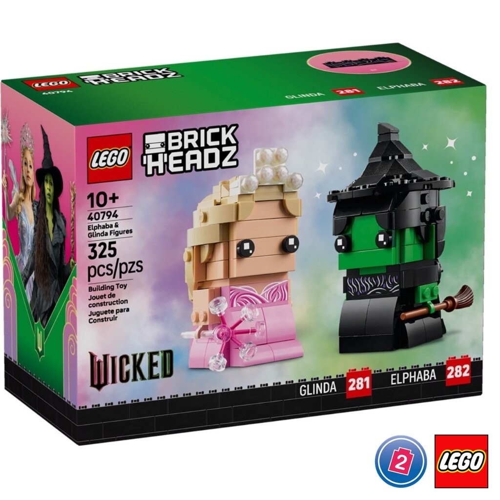 เลโก้ LEGO BrickHeadz 40794 Wicked Elphaba & Glinda Figures