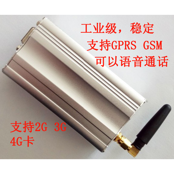 เกรดอุตสาหกรรม QL800 ข้อความปลุก SIM800 SIM800A GSM/GPRS/cdma โมดูลเปลี่ยน SIM900A