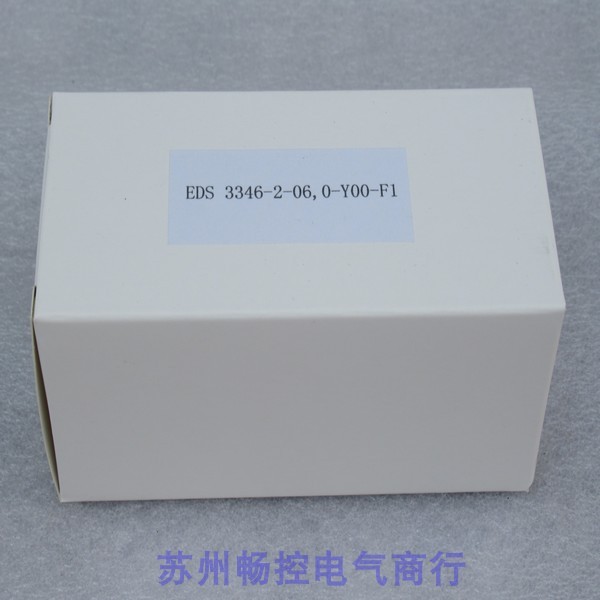 ยี่ห้อใหม่เยอรมนี HYDAC HYDAC สวิตช์ความดัน EDS 3346-2-06,0-Y00-F1 คลังสินค้าพร้อม