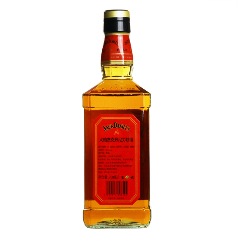 Jack Daniels Flame Jack Daniels Cocktail เตรียม 700ml
