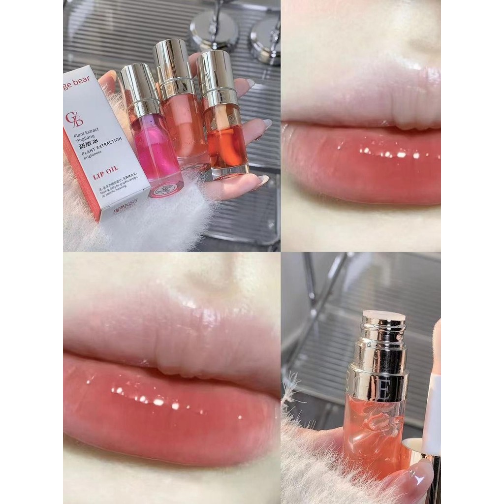 ลิปไพรเมอร์ ไพรเมอร์ in2it เกเกแบร์ โปร่งแสงชุ่มชื้นลิปน้ํามันน้ํากลอสกระจกลิปกลอสแก้วใสชุ่มชื้นลิปเ