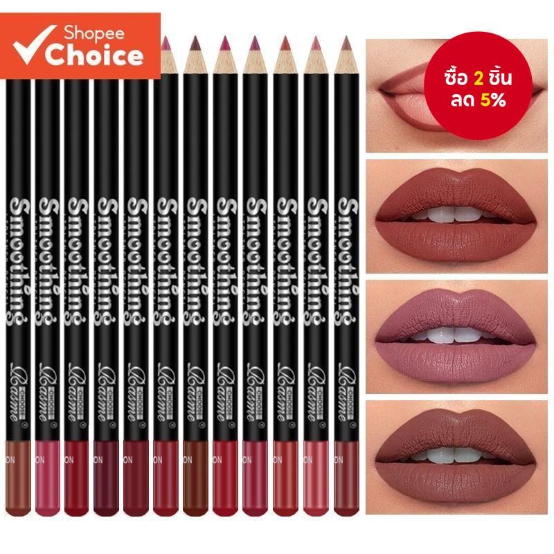 ชุดปากกาลิปสติก ลิปไลเนอร์ กันน้ํา กันเหงื่อ ไม่จางง่าย สีนู้ด 12 สี 12 แพ็ค
