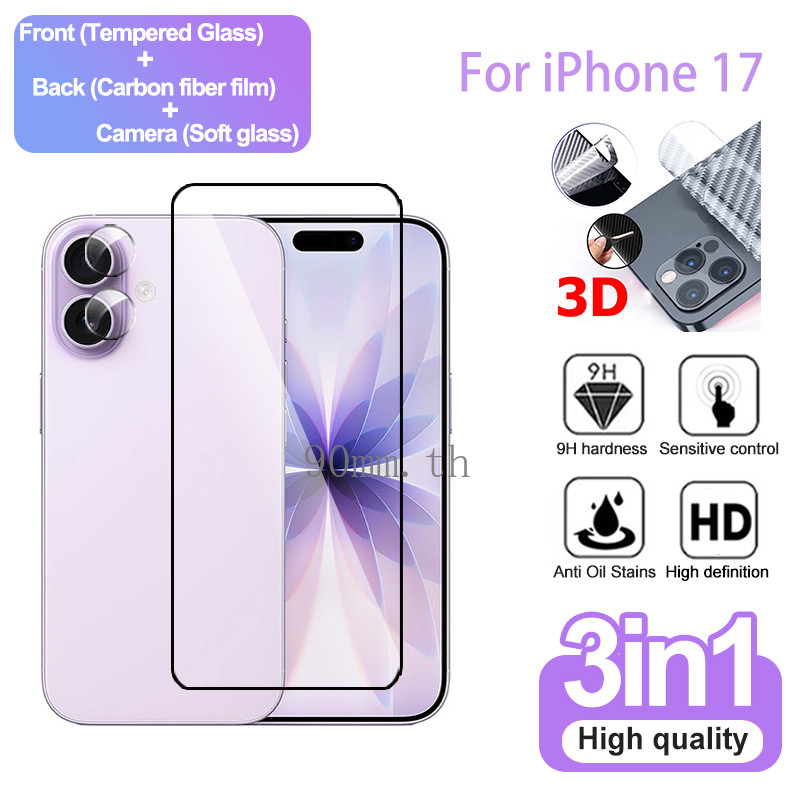 ฟิล์มกระจกนิรภัย 3 IN 1 สำหรับ iPhone 17 ฟิล์มกันรอยสำหรับ iPhone 17 Pro Max 17 Air 16 15 14 13 12 1