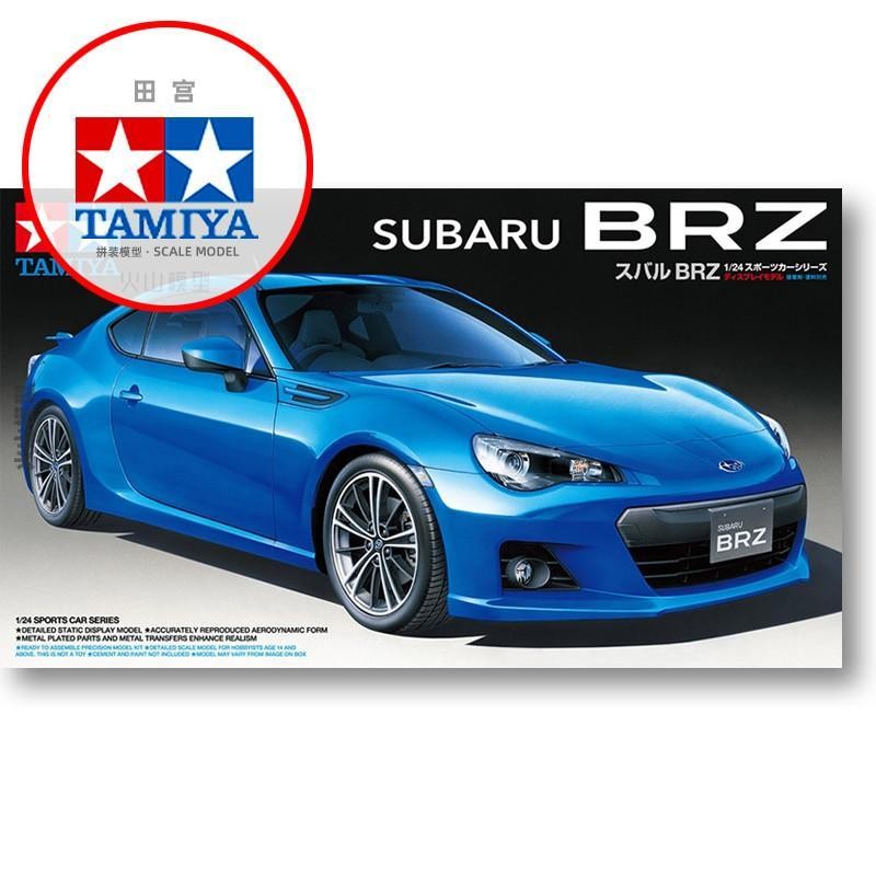 Tamiya Assembled Model 1/24 Subaru Subaru BRZ (มีโครงสร้างภายใน) รถสปอร์ต 24324