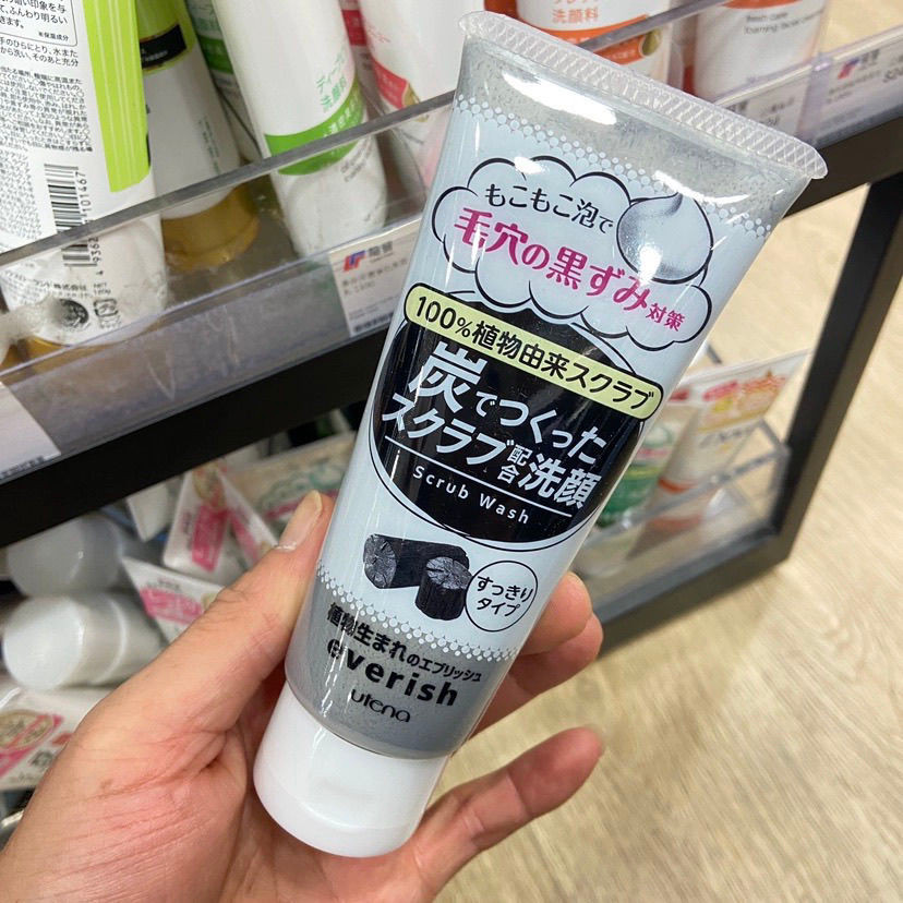 Japan Utena/Utena Bamboo Charcoal Essence Oil Control Pore Cleanser Cleanser/น้ํายาทําความสะอาดผิวหน