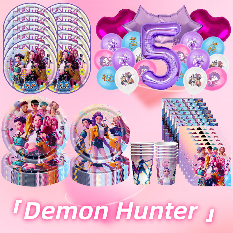 ชุดลูกโป่งกลุ่มสาวนักล่าปีศาจ K-pop ธีมวันเกิดปาร์ตี้ชุดตกแต่งพื้นหลังงานเลี้ยงวันเกิด