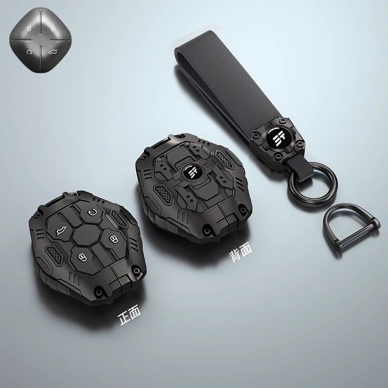 CHERY JETOUR DASHING Key Cover 22-2025 JETOUR DASHING idm รถอุปกรณ์เสริมการปรับเปลี่ยนอุปกรณ์เสริมขน