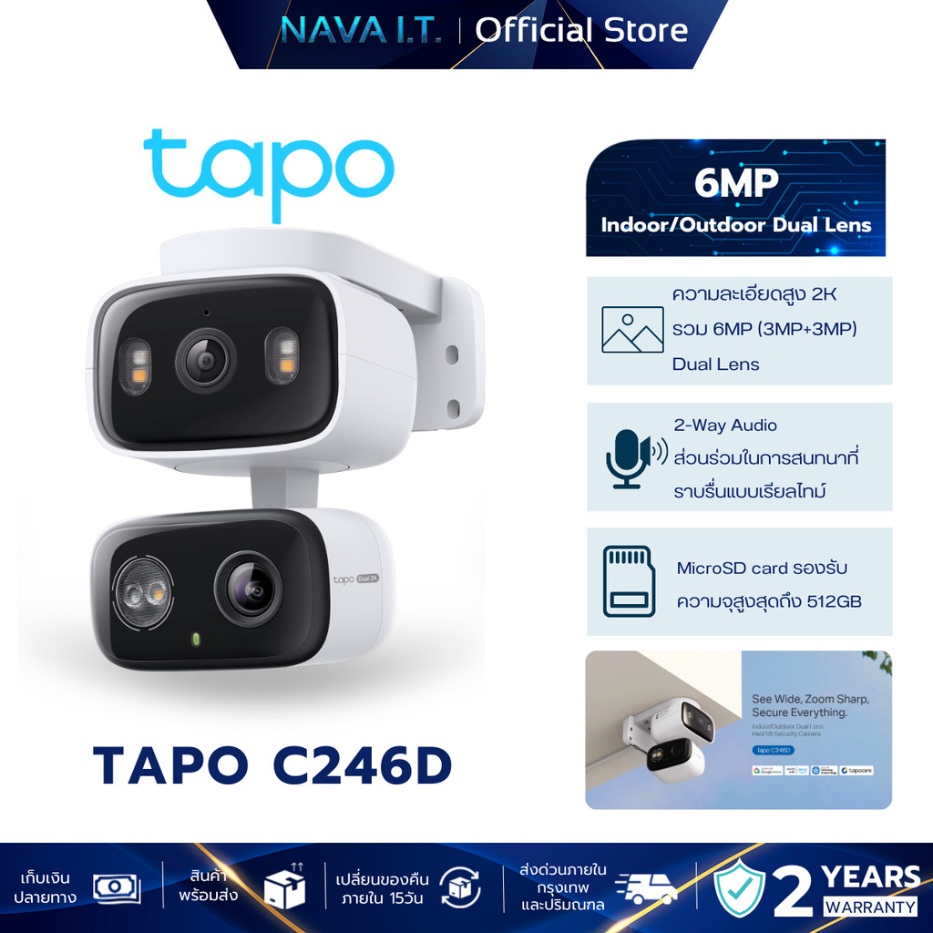 Tapo C246D 6MP Indoor/Outdoor Dual Lens Pan/Tilt Security Camera