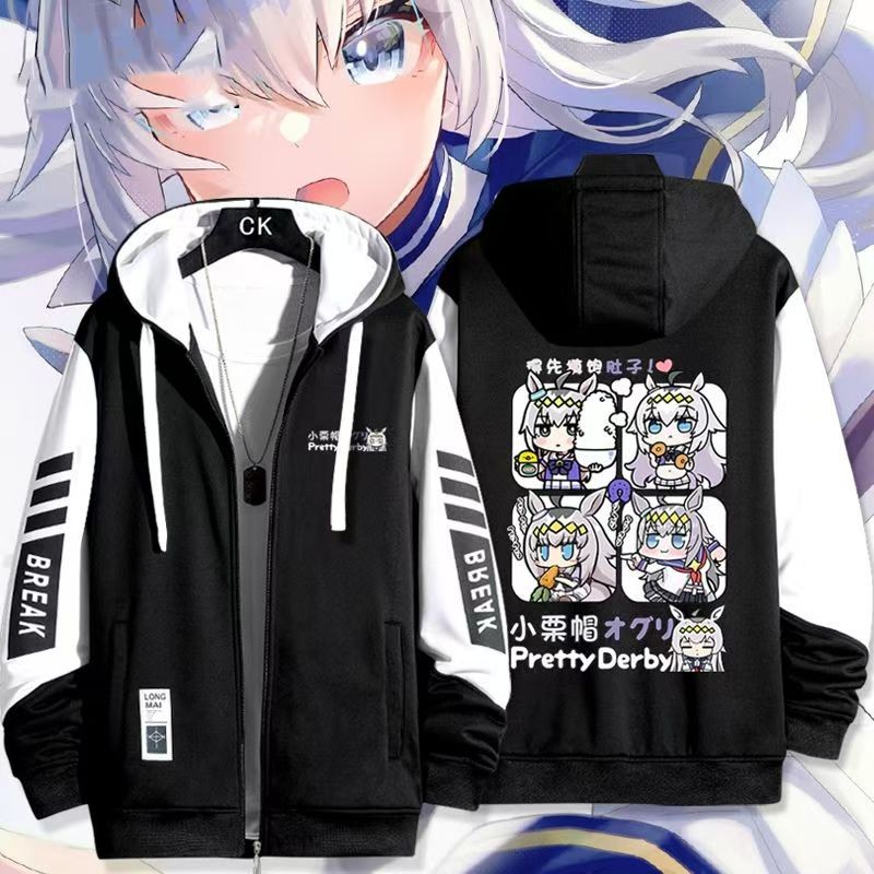 ฮู้ดี้ซิปปิด Uma Musume สไตล์ Harajuku สำหรับทั้งผู้หญิงและผู้ชาย