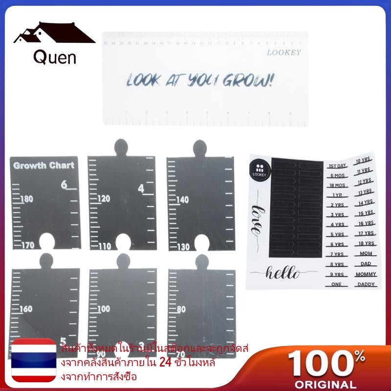 Qeen Growth Chart Mirror สําหรับตกแต่งผนังปริศนากระจกอะคริลิคความสูงไม้บรรทัดสติกเกอร์พับความสูงวัด 