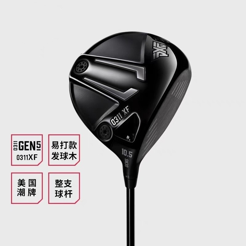 PXG GEN5 0311XF ไดร์เวอร์สำหรับผู้ชาย ออกแบบเพื่อระยะการเล่นที่ไกลและลดข้อผิดพลาด