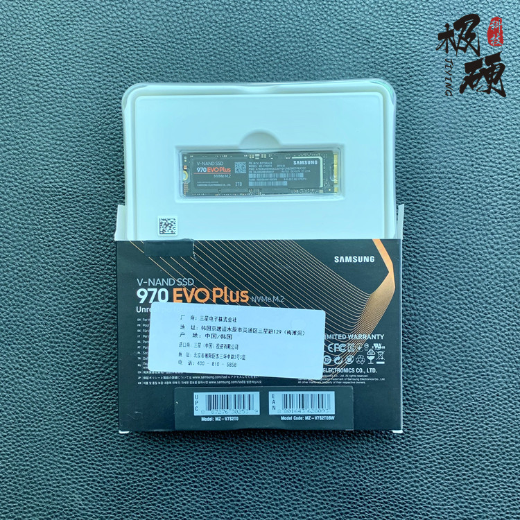 จีน Samsung Samsung 970EVO Plus 500Gb 1Tb 2Tb NVMe SSD Solid State Drive M.2