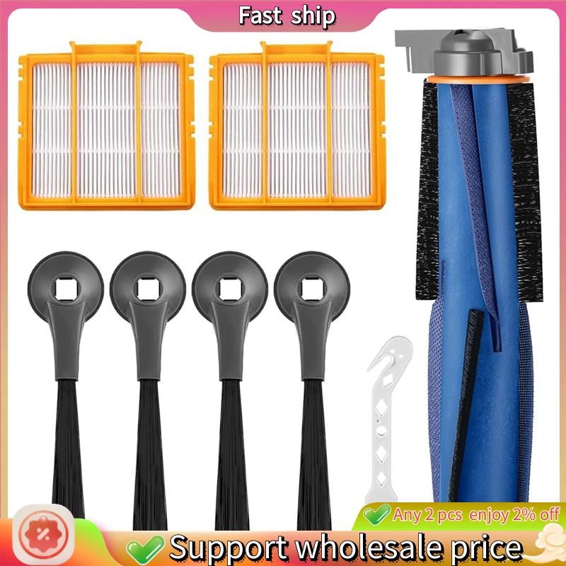 Fast ship-ชิ้นส่วนสําหรับAI AV2501S AV2501AE RV2502AE RV2410WD RV2620WD AV2510AOUSหุ่นยนต์อุปกรณ์เสร