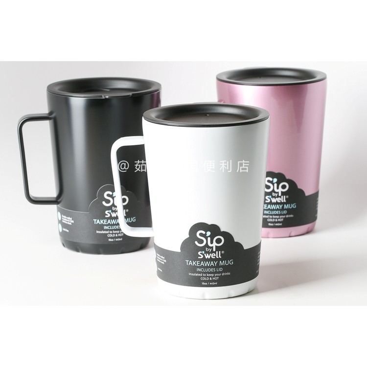 พร้อมส่ง S Well Swell Takeaway Mug แก้วเก็บความเย็นสแตนเลส ถ้วยพกพา ถ้วยน้ํามีหูจับ