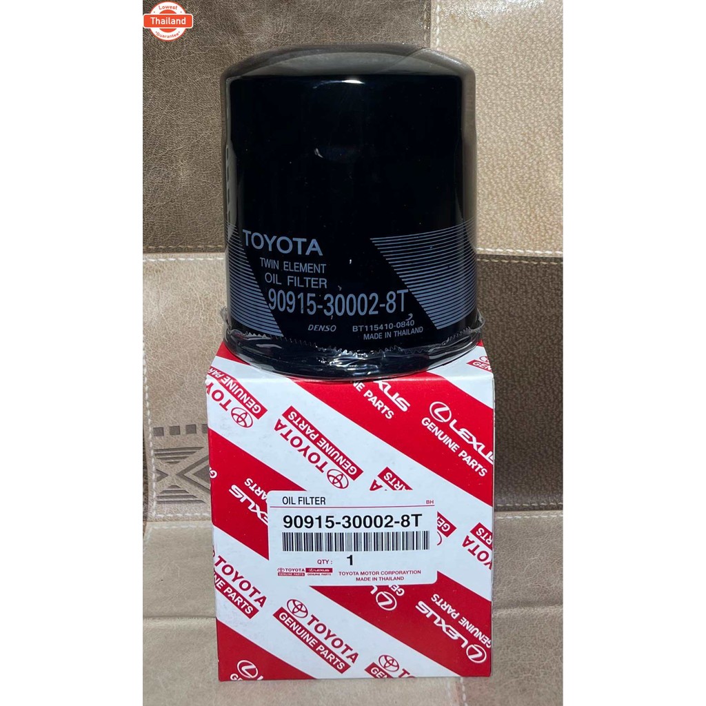 กรองเครื่อง TOYOTA TIGER 3L 90915-30002-8T