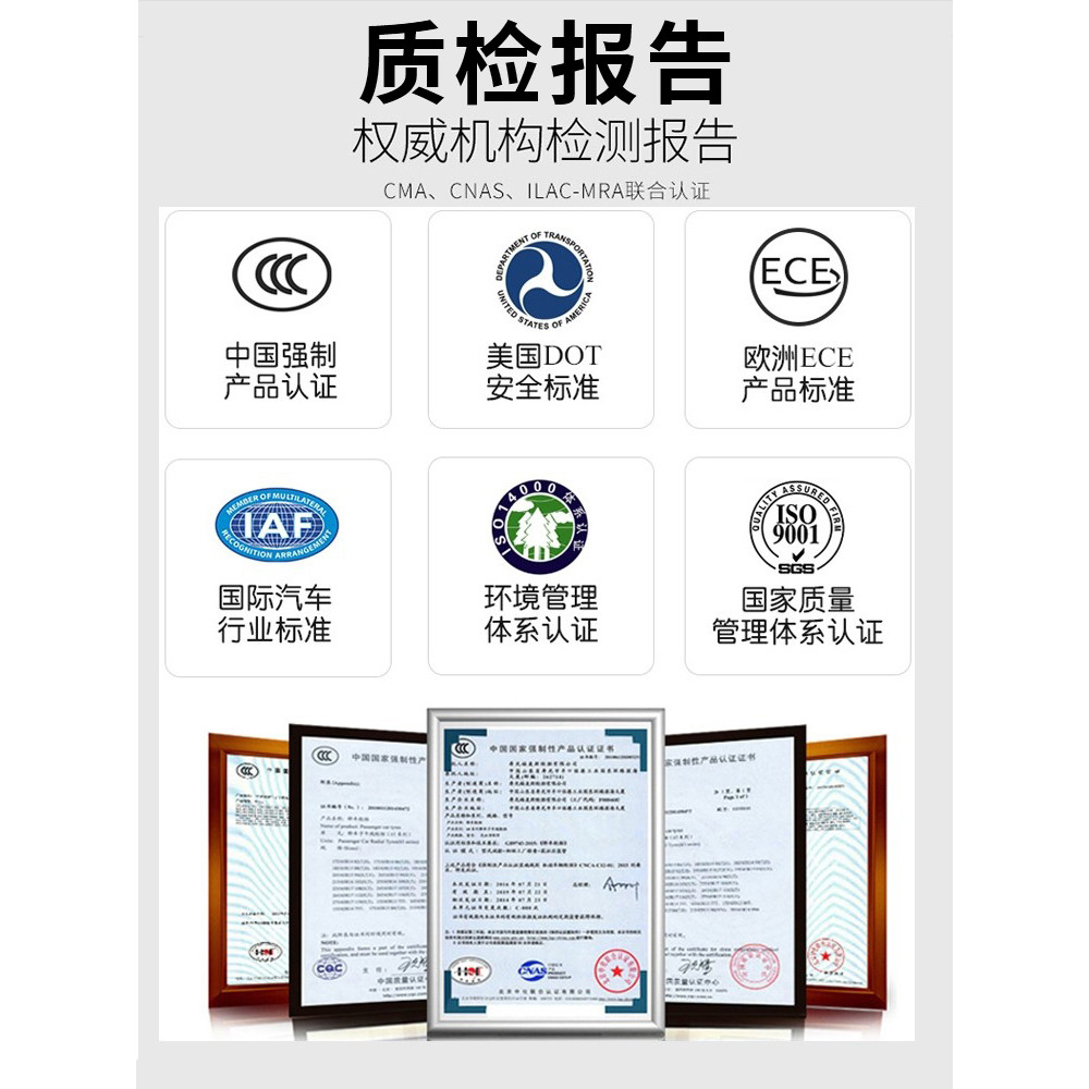 ร13ร15ร17 ยางรถยนต์ 165 175 185 195 205 215 225/50/55/60/65/70